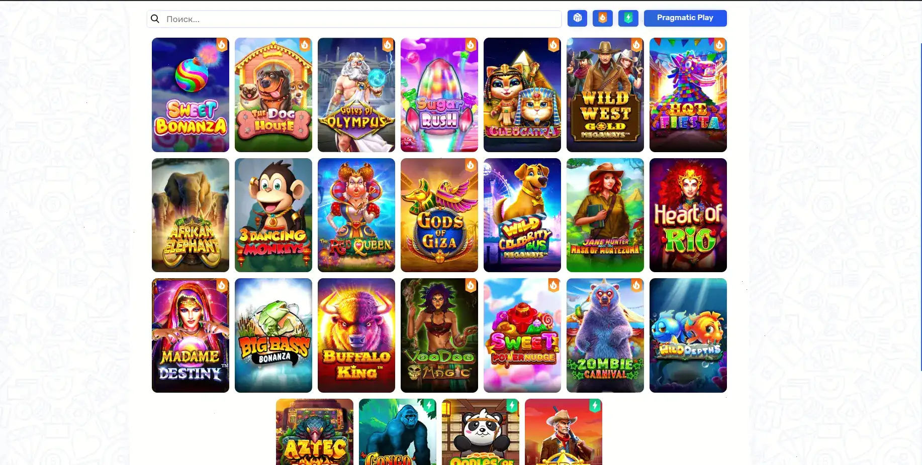 Мобильная версия Legzo casino на телефоне